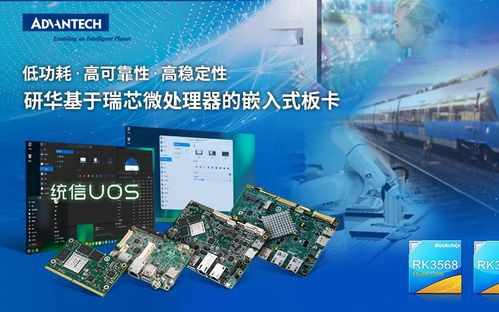 芯盾時代全產品系獲多項國產軟件兼容適配認證，夯實安全服務根基