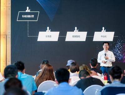 社匯News 以AI為引擎，驅動全渠道數字化消費者運營與活動運營新范式