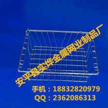 安平縣實燁金屬網業制品廠 深耕金屬網業，啟航計算機軟硬件技術開發新征程